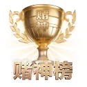 跨屏接力打通